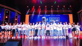 101娱乐平台怎样,打造多元化娱乐体验的数字乐园