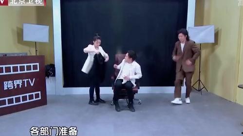 尹正模仿搞笑视频