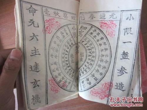 南昌小八卦,揭秘赣鄱古都的神秘面纱