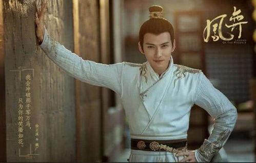 徐正溪剧组花絮,甜蜜花絮曝光，演员们欢乐多